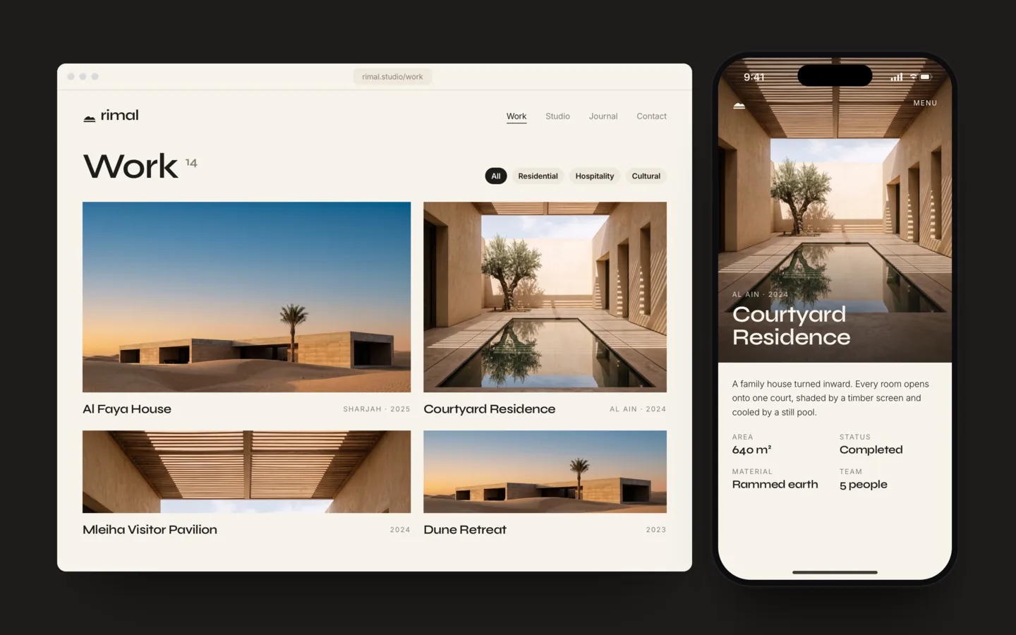The Rimal project index beside a mobile project page with a shaded courtyard pool